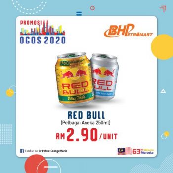 BHPetroMart-August-2020-Promotion-7-350x350 - Johor Kedah Kelantan Kuala Lumpur Melaka Negeri Sembilan Pahang Penang Perak Perlis Promotions & Freebies Putrajaya Sabah Sarawak Selangor Supermarket & Hypermarket Terengganu 