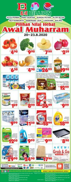 BILLION-Awal-Muharram-Promotion-1-245x625 - Kedah Penang Perak Promotions & Freebies Supermarket & Hypermarket 
