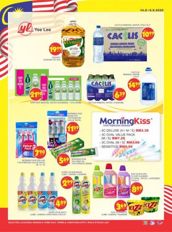 BILLION-Merdeka-Promotion-Catalogue-18-350x472 - Johor Kedah Kelantan Kuala Lumpur Melaka Negeri Sembilan Pahang Penang Perak Perlis Promotions & Freebies Putrajaya Sabah Sarawak Selangor Supermarket & Hypermarket Terengganu 