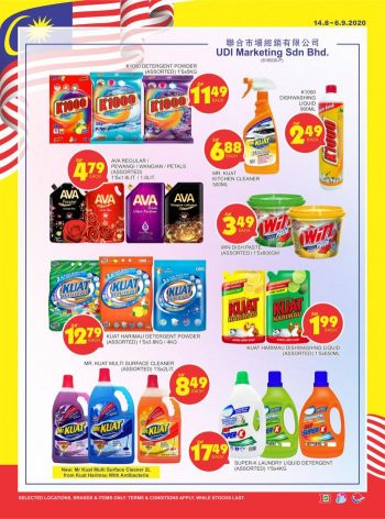 BILLION-Merdeka-Promotion-Catalogue-23-350x472 - Johor Kedah Kelantan Kuala Lumpur Melaka Negeri Sembilan Pahang Penang Perak Perlis Promotions & Freebies Putrajaya Sabah Sarawak Selangor Supermarket & Hypermarket Terengganu 