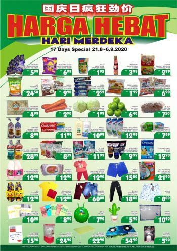 BILLION-Merdeka-Promotion-at-Hutan-Melintang-1-350x494 - Perak Promotions & Freebies Supermarket & Hypermarket 