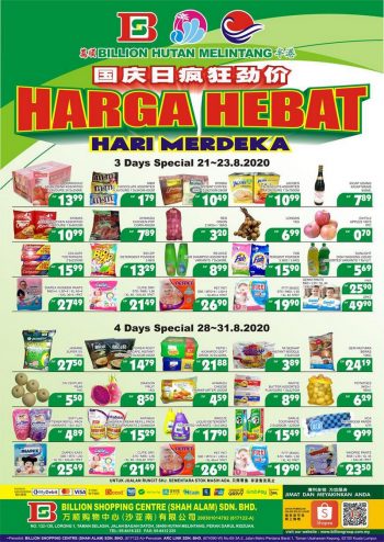 BILLION-Merdeka-Promotion-at-Hutan-Melintang-350x494 - Perak Promotions & Freebies Supermarket & Hypermarket 