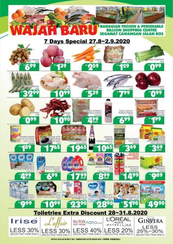 BILLION-Merdeka-Promotion-at-Segamat-1-350x495 - Johor Promotions & Freebies Supermarket & Hypermarket 