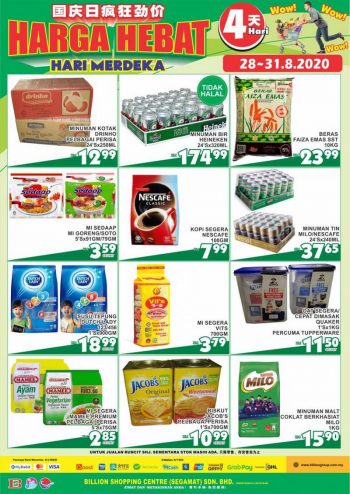 BILLION-Merdeka-Promotion-at-Segamat-350x494 - Johor Promotions & Freebies Supermarket & Hypermarket 