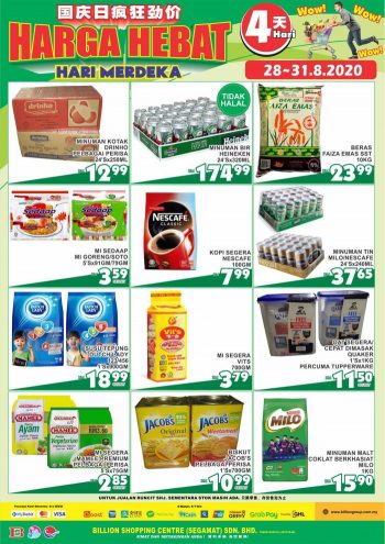 BILLION-Merdeka-Promotion-at-Taman-Yayasan-3-350x495 - Johor Promotions & Freebies Supermarket & Hypermarket 