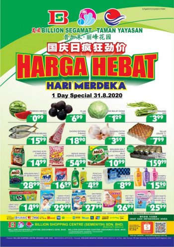 BILLION-Merdeka-Promotion-at-Taman-Yayasan-350x495 - Johor Promotions & Freebies Supermarket & Hypermarket 