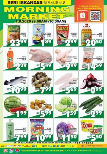 BILLION-Morning-Market-Promotion-at-Seri-Iskandar-350x504 - Perak Promotions & Freebies Supermarket & Hypermarket 