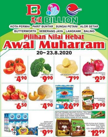 BILLION-Promotion-at-Awal-Muharram-350x445 - Kedah Penang Perak Promotions & Freebies Supermarket & Hypermarket 