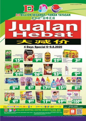 BILLION-Promotion-at-Segamat-Taman-Yayasan-350x494 - Johor Promotions & Freebies Supermarket & Hypermarket 