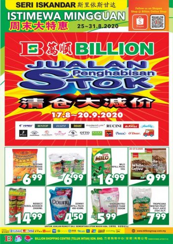BILLION-Promotion-at-Seri-Iskandar-1-350x494 - Perak Promotions & Freebies Supermarket & Hypermarket 