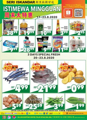 BILLION-Promotion-at-Seri-Iskandar-350x480 - Perak Promotions & Freebies Supermarket & Hypermarket 