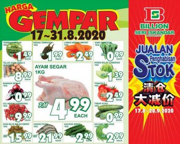 BILLION-Promotion-at-Seri-Iskandar-Harga-Gempar-350x280 - Perak Promotions & Freebies Supermarket & Hypermarket 