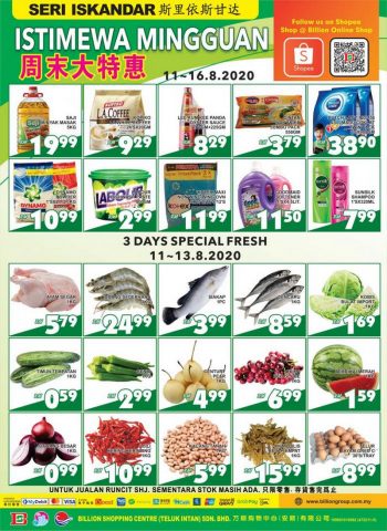 BILLION-Special-Promotion-at-Seri-Iskandar-2-350x480 - Perak Promotions & Freebies Supermarket & Hypermarket 