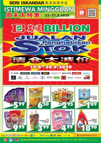 BILLION-Special-Promotion-at-Seri-Iskandar-3-350x494 - Perak Promotions & Freebies Supermarket & Hypermarket 
