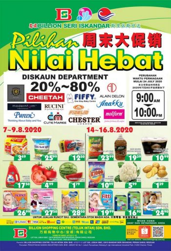 BILLION-Special-Promotion-at-Seri-Iskandar-350x512 - Perak Promotions & Freebies Supermarket & Hypermarket 