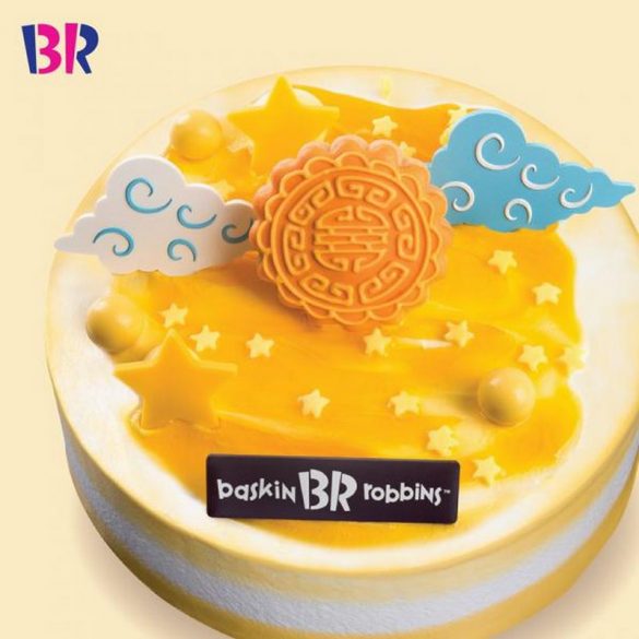 17 Aug 2020 Onward: Baskin Robbins A Brand New Day Ice Cream Cake Promo - EverydayOnSales.com