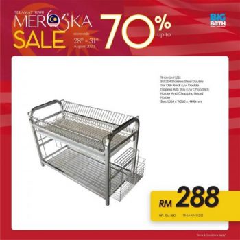 Big-Bath-Merdeka-Sale-11-350x350 - Home & Garden & Tools Johor Kedah Kelantan Kuala Lumpur Malaysia Sales Melaka Negeri Sembilan Pahang Penang Perak Perlis Putrajaya Sabah Sanitary & Bathroom Sarawak Selangor Terengganu 