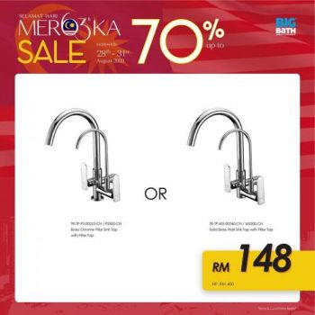 Big-Bath-Merdeka-Sale-12-350x350 - Home & Garden & Tools Johor Kedah Kelantan Kuala Lumpur Malaysia Sales Melaka Negeri Sembilan Pahang Penang Perak Perlis Putrajaya Sabah Sanitary & Bathroom Sarawak Selangor Terengganu 