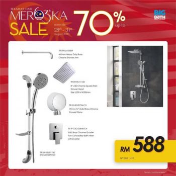 Big-Bath-Merdeka-Sale-14-350x350 - Home & Garden & Tools Johor Kedah Kelantan Kuala Lumpur Malaysia Sales Melaka Negeri Sembilan Pahang Penang Perak Perlis Putrajaya Sabah Sanitary & Bathroom Sarawak Selangor Terengganu 