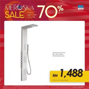 Big-Bath-Merdeka-Sale-17-350x350 - Home & Garden & Tools Johor Kedah Kelantan Kuala Lumpur Malaysia Sales Melaka Negeri Sembilan Pahang Penang Perak Perlis Putrajaya Sabah Sanitary & Bathroom Sarawak Selangor Terengganu 