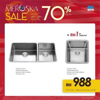 Big-Bath-Merdeka-Sale-22-350x350 - Home & Garden & Tools Johor Kedah Kelantan Kuala Lumpur Malaysia Sales Melaka Negeri Sembilan Pahang Penang Perak Perlis Putrajaya Sabah Sanitary & Bathroom Sarawak Selangor Terengganu 