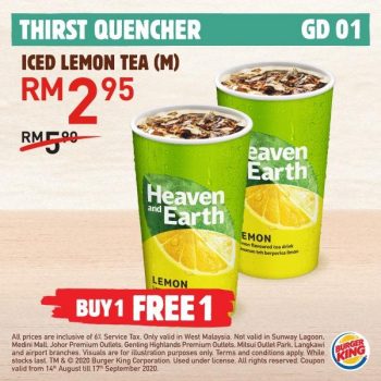 Burger-King-FREE-Digital-Coupon-Promotion-3-350x350 - Beverages Burger Food , Restaurant & Pub Johor Kedah Kelantan Kuala Lumpur Melaka Negeri Sembilan Pahang Penang Perak Perlis Promotions & Freebies Putrajaya Sabah Sarawak Selangor Terengganu 