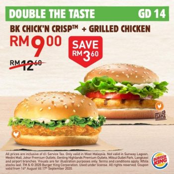 Burger-King-FREE-Digital-Coupon-Promotion-8-350x350 - Beverages Burger Food , Restaurant & Pub Johor Kedah Kelantan Kuala Lumpur Melaka Negeri Sembilan Pahang Penang Perak Perlis Promotions & Freebies Putrajaya Sabah Sarawak Selangor Terengganu 