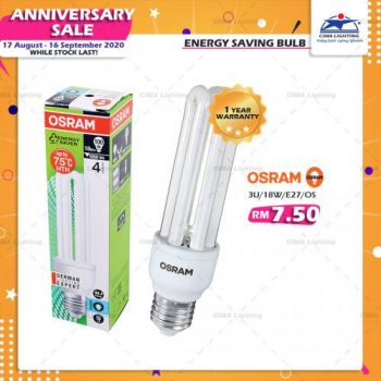 CIMA-Lighting-Anniversary-Sale-Promotion-19-350x350 - Home & Garden & Tools Kuala Lumpur Lightings Promotions & Freebies Selangor 