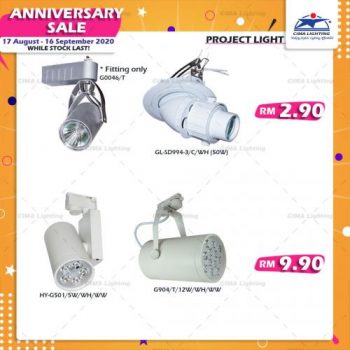 CIMA-Lighting-Anniversary-Sale-Promotion-26-350x350 - Home & Garden & Tools Kuala Lumpur Lightings Promotions & Freebies Selangor 