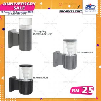 CIMA-Lighting-Anniversary-Sale-Promotion-30-350x350 - Home & Garden & Tools Kuala Lumpur Lightings Promotions & Freebies Selangor 