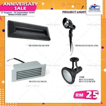 CIMA-Lighting-Anniversary-Sale-Promotion-31-350x350 - Home & Garden & Tools Kuala Lumpur Lightings Promotions & Freebies Selangor 
