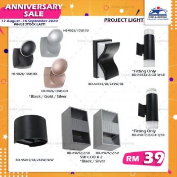 CIMA-Lighting-Anniversary-Sale-Promotion-33-350x350 - Home & Garden & Tools Kuala Lumpur Lightings Promotions & Freebies Selangor 