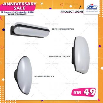 CIMA-Lighting-Anniversary-Sale-Promotion-35-350x350 - Home & Garden & Tools Kuala Lumpur Lightings Promotions & Freebies Selangor 