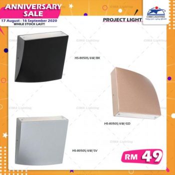 CIMA-Lighting-Anniversary-Sale-Promotion-36-350x350 - Home & Garden & Tools Kuala Lumpur Lightings Promotions & Freebies Selangor 