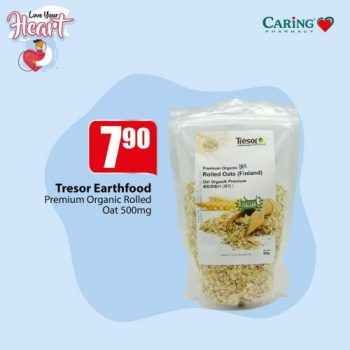 Caring-Pharmacy-Love-Your-Heart-Promotion-4-350x350 19 Aug 2020 Onward: Caring Pharmacy Love Your Heart Promotion