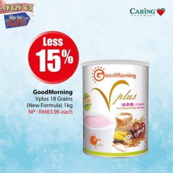 Caring-Pharmacy-Merdeka-Crazy-63-Sale-1-350x349 - Beauty & Health Health Supplements Johor Kedah Kelantan Kuala Lumpur Malaysia Sales Melaka Negeri Sembilan Pahang Penang Perak Perlis Personal Care Putrajaya Sabah Sarawak Selangor Terengganu 