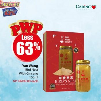 Caring-Pharmacy-Merdeka-Crazy-63-Sale-9-350x349 - Beauty & Health Health Supplements Johor Kedah Kelantan Kuala Lumpur Malaysia Sales Melaka Negeri Sembilan Pahang Penang Perak Perlis Personal Care Putrajaya Sabah Sarawak Selangor Terengganu 