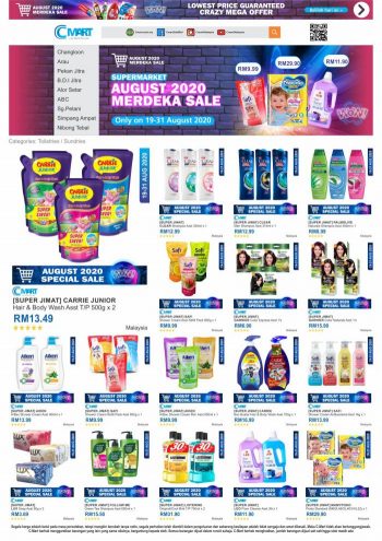 Cmart-August-2020-Merdeka-Sale-Promotion-2-350x495 - Johor Kedah Kelantan Kuala Lumpur Melaka Negeri Sembilan Pahang Penang Perak Perlis Promotions & Freebies Putrajaya Sabah Sarawak Selangor Supermarket & Hypermarket Terengganu 