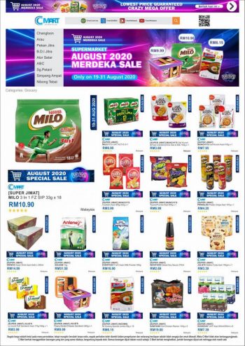 Cmart-August-2020-Merdeka-Sale-Promotion-350x494 - Johor Kedah Kelantan Kuala Lumpur Melaka Negeri Sembilan Pahang Penang Perak Perlis Promotions & Freebies Putrajaya Sabah Sarawak Selangor Supermarket & Hypermarket Terengganu 