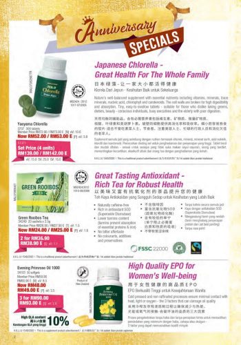 Cosway-Promotion-Catalogue-1-350x500 - Beauty & Health Johor Kedah Kelantan Kuala Lumpur Melaka Negeri Sembilan Pahang Penang Perak Perlis Personal Care Promotions & Freebies Putrajaya Sabah Sarawak Selangor Terengganu 