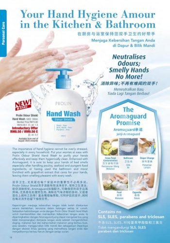 Cosway-Promotion-Catalogue-13-350x500 - Beauty & Health Johor Kedah Kelantan Kuala Lumpur Melaka Negeri Sembilan Pahang Penang Perak Perlis Personal Care Promotions & Freebies Putrajaya Sabah Sarawak Selangor Terengganu 