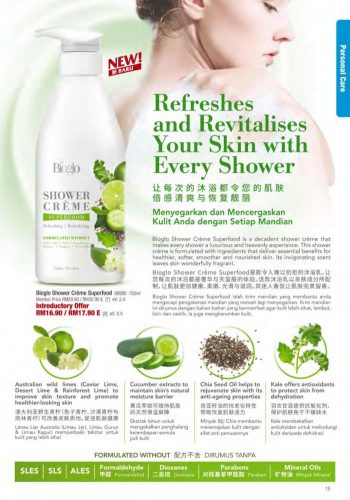 Cosway-Promotion-Catalogue-14-350x500 - Beauty & Health Johor Kedah Kelantan Kuala Lumpur Melaka Negeri Sembilan Pahang Penang Perak Perlis Personal Care Promotions & Freebies Putrajaya Sabah Sarawak Selangor Terengganu 