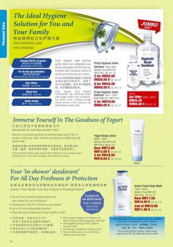 Cosway-Promotion-Catalogue-17-350x500 - Beauty & Health Johor Kedah Kelantan Kuala Lumpur Melaka Negeri Sembilan Pahang Penang Perak Perlis Personal Care Promotions & Freebies Putrajaya Sabah Sarawak Selangor Terengganu 