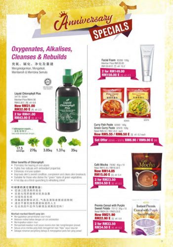 Cosway-Promotion-Catalogue-2-350x500 - Beauty & Health Johor Kedah Kelantan Kuala Lumpur Melaka Negeri Sembilan Pahang Penang Perak Perlis Personal Care Promotions & Freebies Putrajaya Sabah Sarawak Selangor Terengganu 