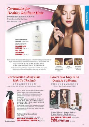 Cosway-Promotion-Catalogue-20-350x500 - Beauty & Health Johor Kedah Kelantan Kuala Lumpur Melaka Negeri Sembilan Pahang Penang Perak Perlis Personal Care Promotions & Freebies Putrajaya Sabah Sarawak Selangor Terengganu 