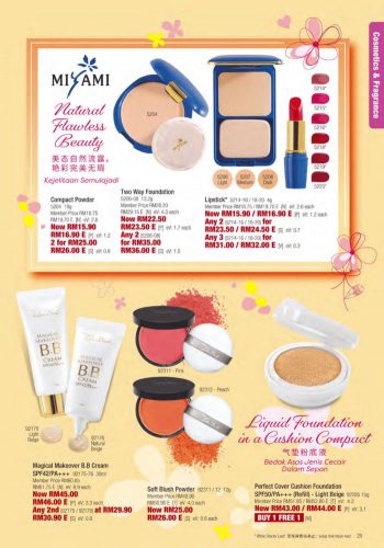 Cosway-Promotion-Catalogue-24-350x500 - Beauty & Health Johor Kedah Kelantan Kuala Lumpur Melaka Negeri Sembilan Pahang Penang Perak Perlis Personal Care Promotions & Freebies Putrajaya Sabah Sarawak Selangor Terengganu 