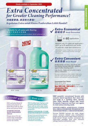 Cosway-Promotion-Catalogue-30-350x500 - Beauty & Health Johor Kedah Kelantan Kuala Lumpur Melaka Negeri Sembilan Pahang Penang Perak Perlis Personal Care Promotions & Freebies Putrajaya Sabah Sarawak Selangor Terengganu 