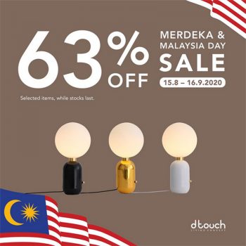D-Touch-Living-63rd-Merdeka-Malaysia-Days-Special-Promotion-350x350 15 Aug-16 Sep 2020: D Touch Living 63rd Merdeka & Malaysia Days Special Promotion