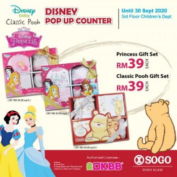Disney-Tsum-Tsum-Sale-at-SOGO-Central-i-City-Shah-Alam-7-350x350 - Malaysia Sales Others Selangor 