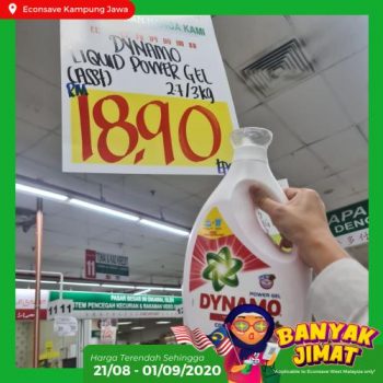 Econsave-Banyak-Jimat-Promotion-1-350x350 - Johor Kedah Kelantan Kuala Lumpur Melaka Negeri Sembilan Pahang Penang Perak Perlis Promotions & Freebies Putrajaya Selangor Supermarket & Hypermarket Terengganu 